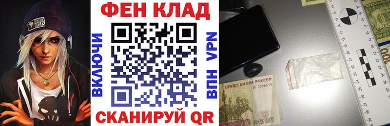 Amphetamine Premium Меленки