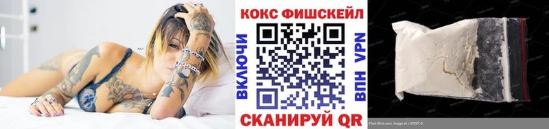 Купить где  Меленки  КОКАИН VHQ 