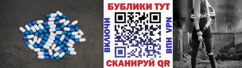 Купить  Меленки  Ecstasy круглые 
