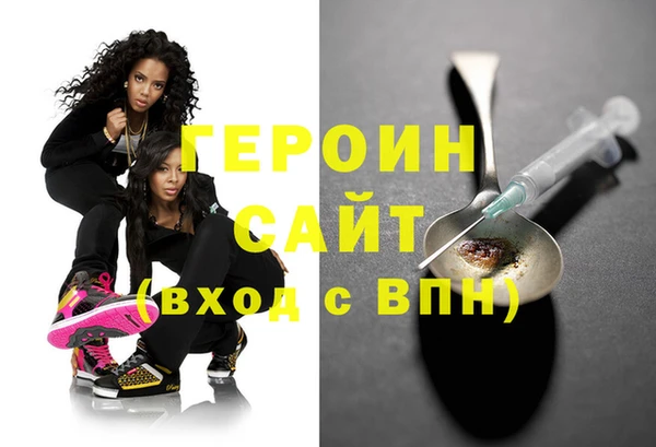 не бодяженный Михайловск