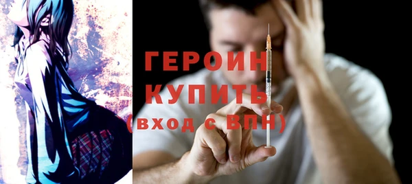 дистиллят марихуана Михайлов