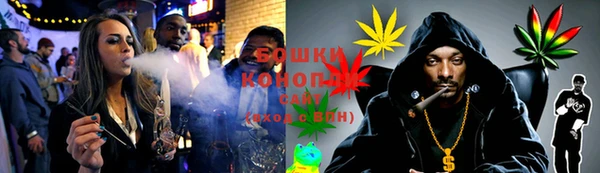 не бодяженный Михайловск