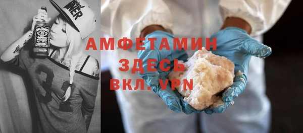 дистиллят марихуана Михайлов