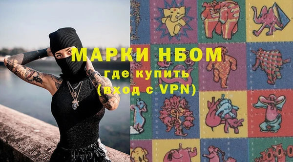МДПВ Медногорск