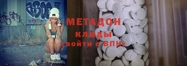МДПВ Медногорск