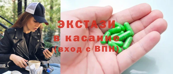 скорость mdpv Медвежьегорск