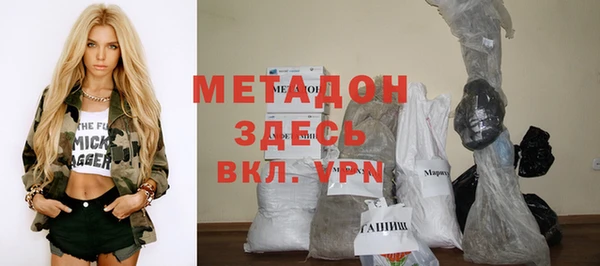 не бодяженный Михайловск