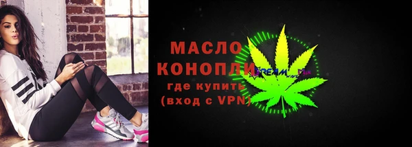 МДПВ Медногорск
