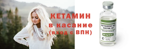 дистиллят марихуана Михайлов