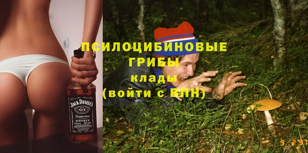 дистиллят марихуана Михайлов