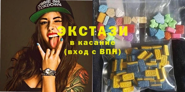 дистиллят марихуана Михайлов