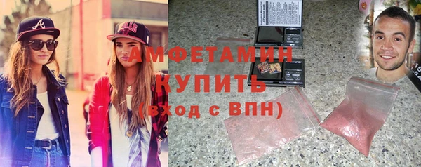 МДПВ Медногорск