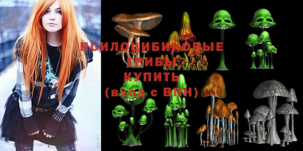 дистиллят марихуана Михайлов
