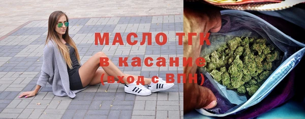 не бодяженный Михайловск