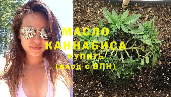 МДПВ Медногорск