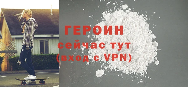 дистиллят марихуана Михайлов