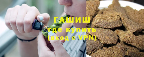 скорость mdpv Медвежьегорск