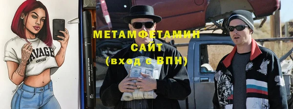 дистиллят марихуана Михайлов