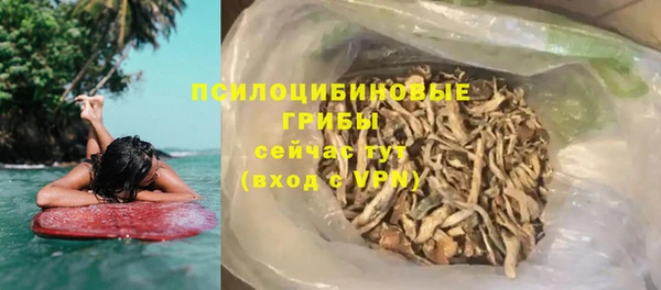 дистиллят марихуана Михайлов