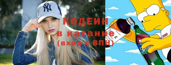 не бодяженный Михайловск