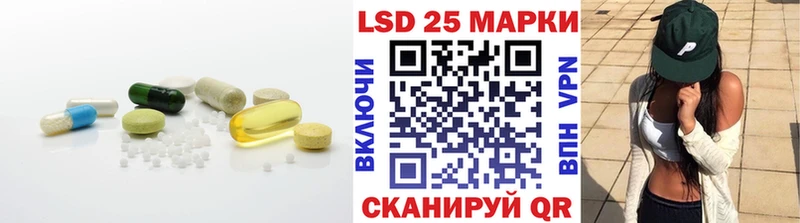 Купить закладки  Меленки  ЛСД экстази ecstasy 
