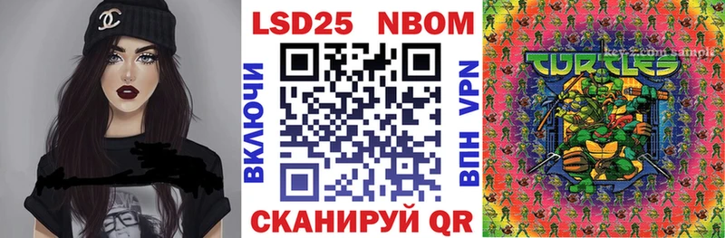 Купить закладки  Меленки  Марки NBOMe 1500мкг 