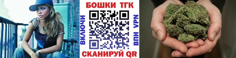 Купить  Меленки  Канабис Ganja 